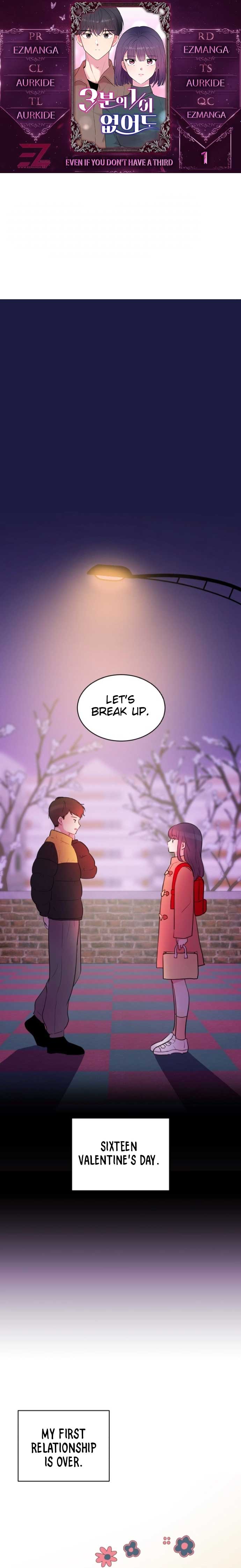 Even If You Don’t Have a Third Chapter 1 74 01