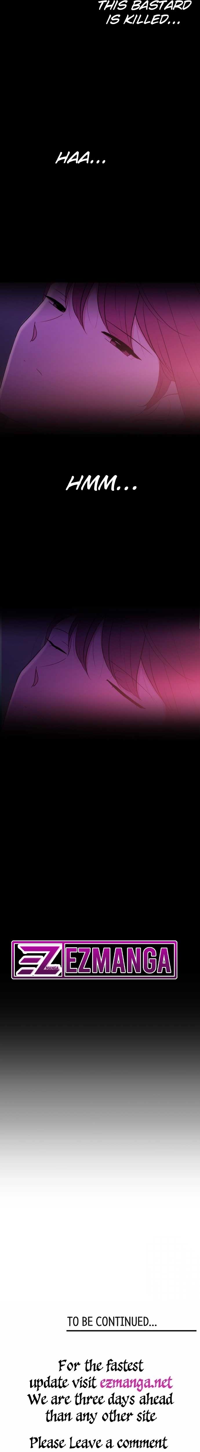 Even If You Don’t Have a Third Chapter 1 94 21