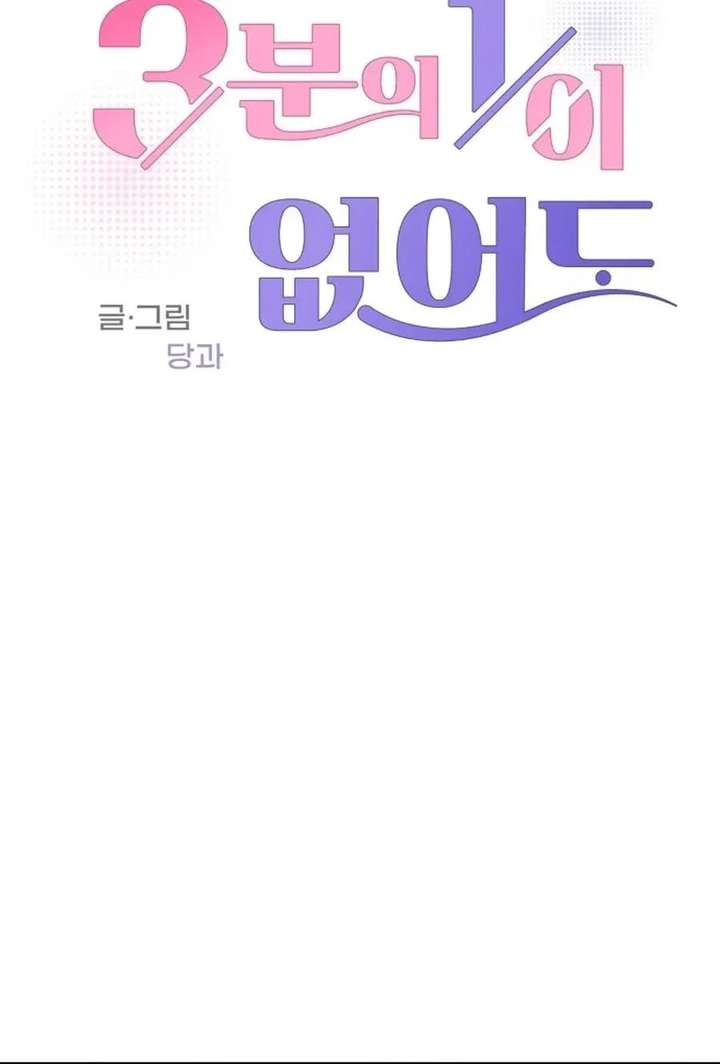 ch 10 8
