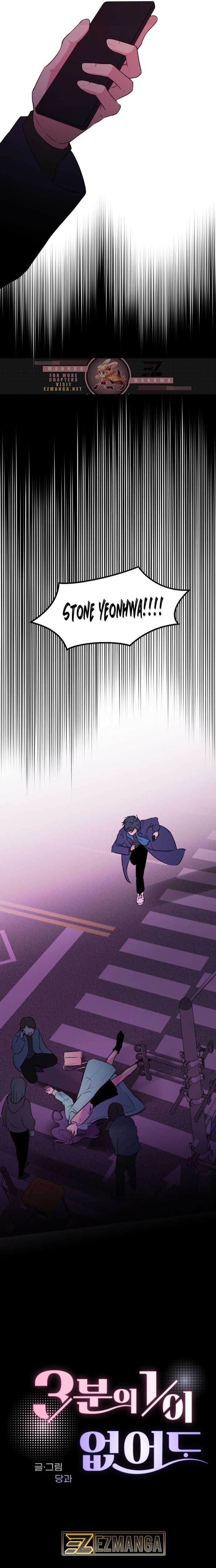 Even If You Don’t Have a Third Chapter 2 70 03