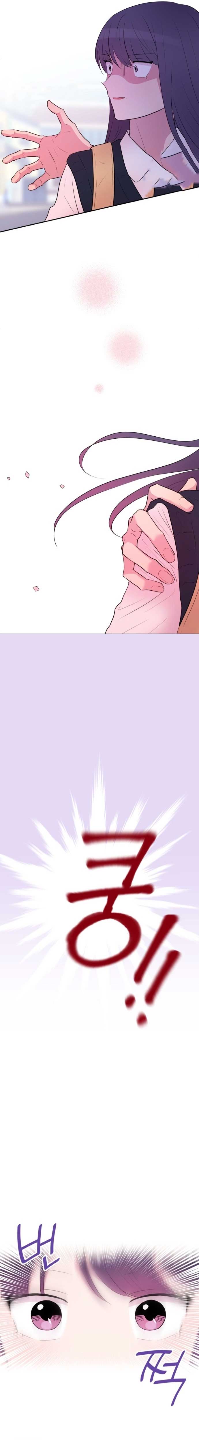 Even If You Don’t Have a Third Chapter 2 75 08