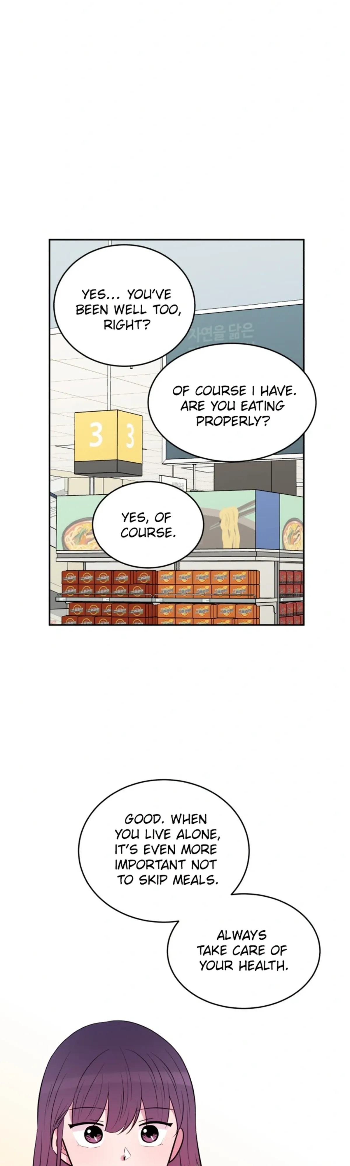 Even If You Don’t Have a Third Chapter 31 80 02c3b1414222