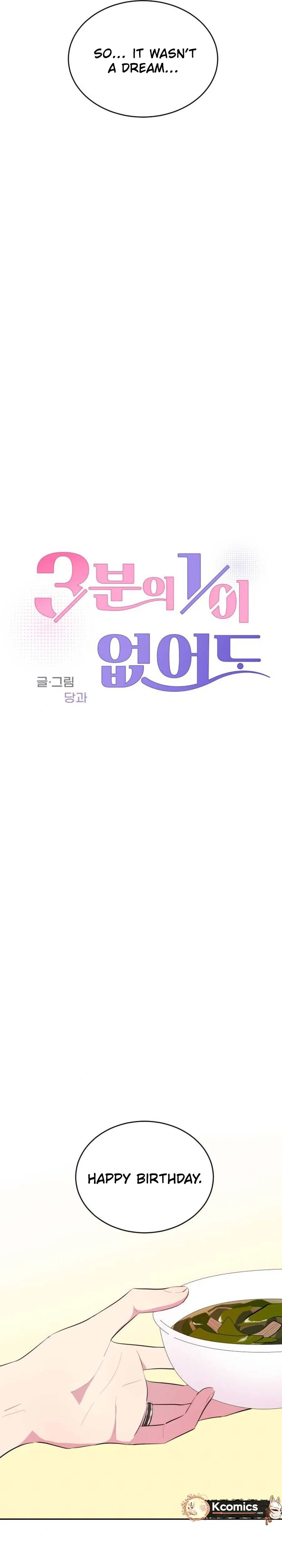 9d466250f333