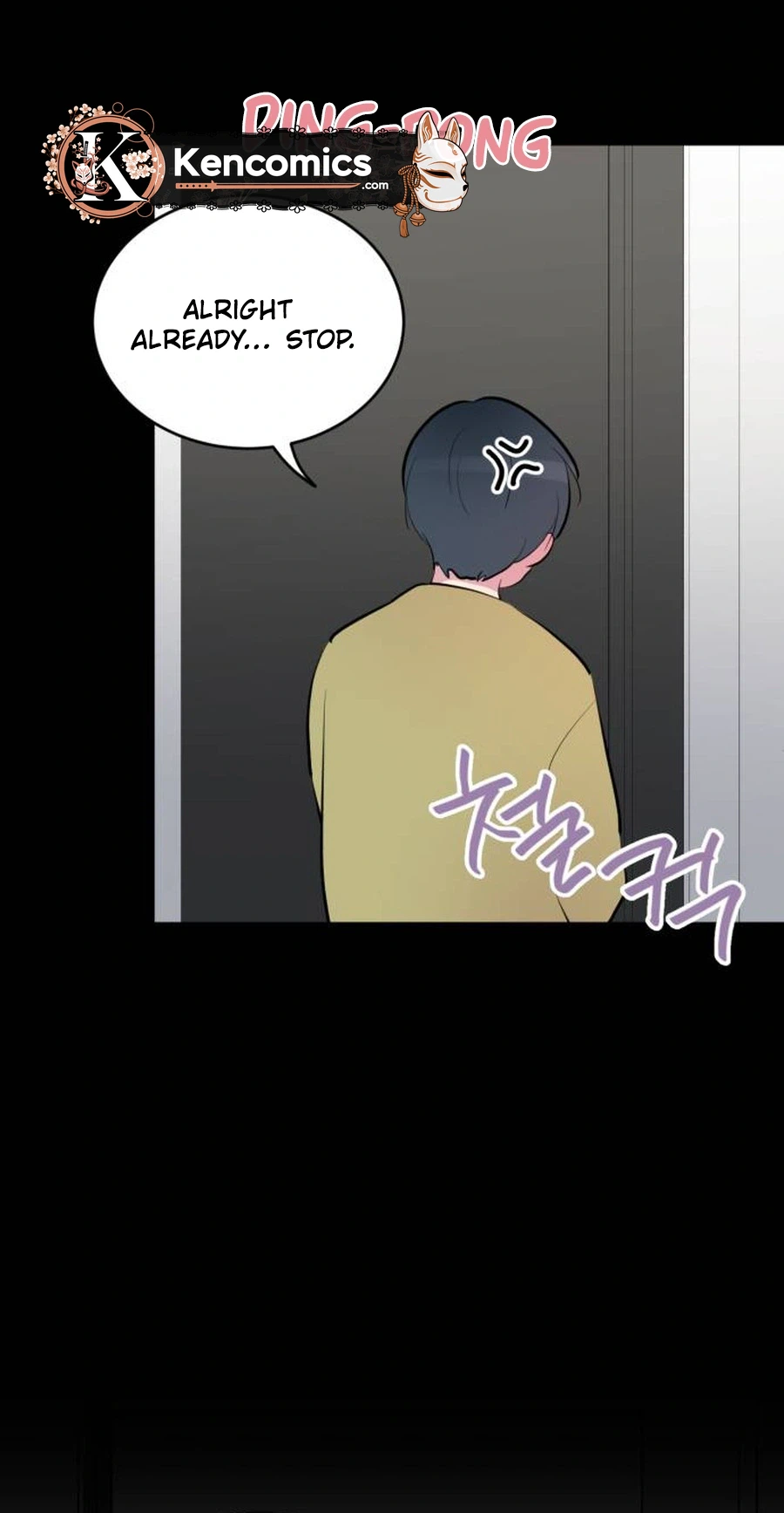 Even If You Don’t Have a Third Chapter 41 126 dd2d37b2af26
