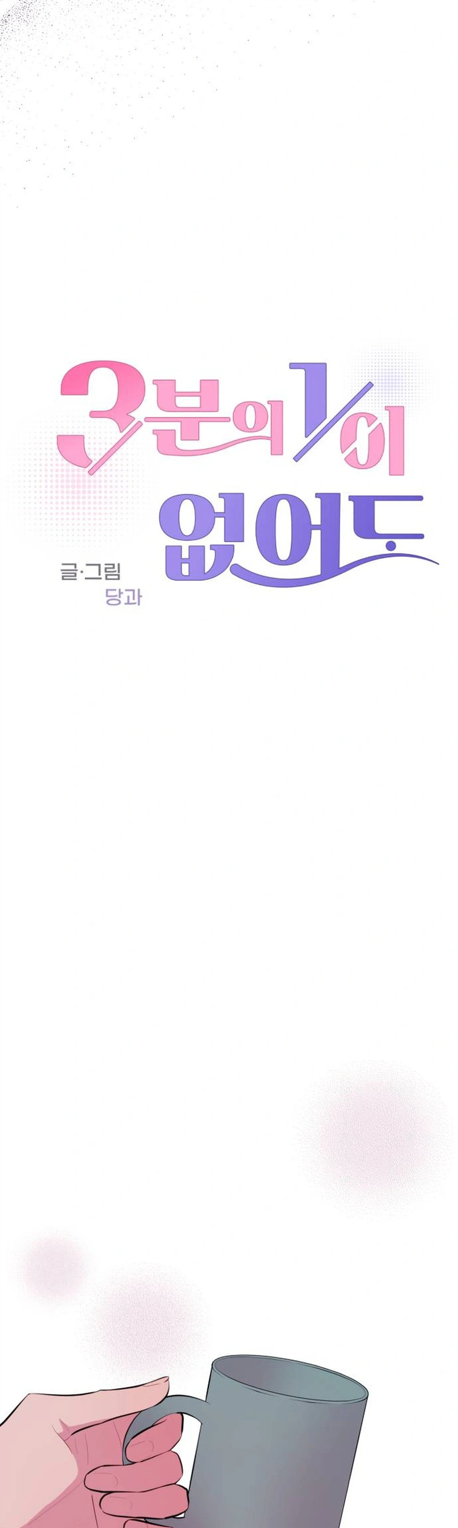 2e8050441def