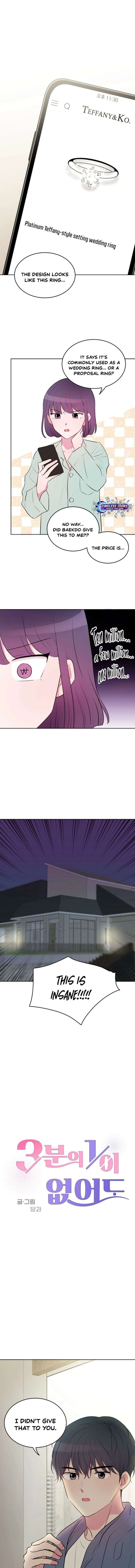 Even If You Don’t Have a Third Chapter 8 28 ch 8 1