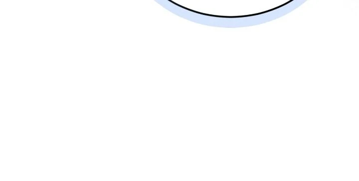 I’m Divorcing My Tyrant Husband Chapter 103 179 ch 103 19