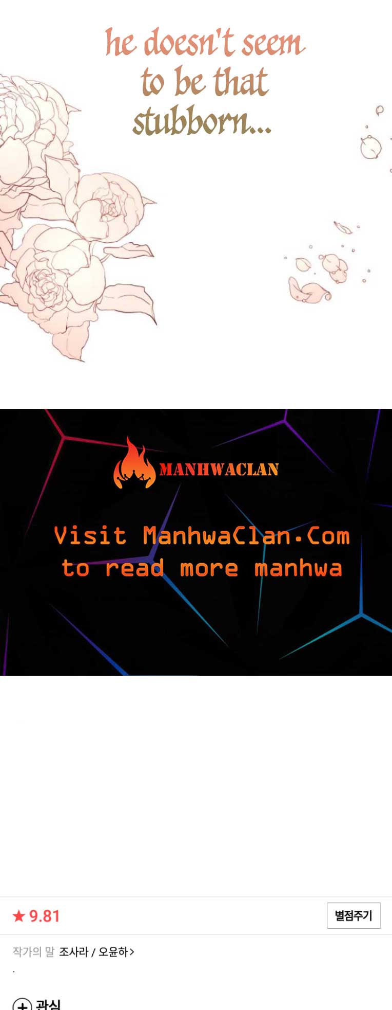 I’m Divorcing My Tyrant Husband Chapter 21 27 5