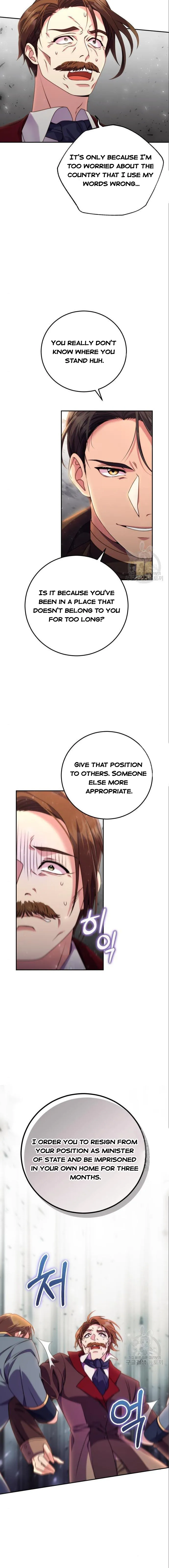 I’m Divorcing My Tyrant Husband Chapter 5.5 40 6