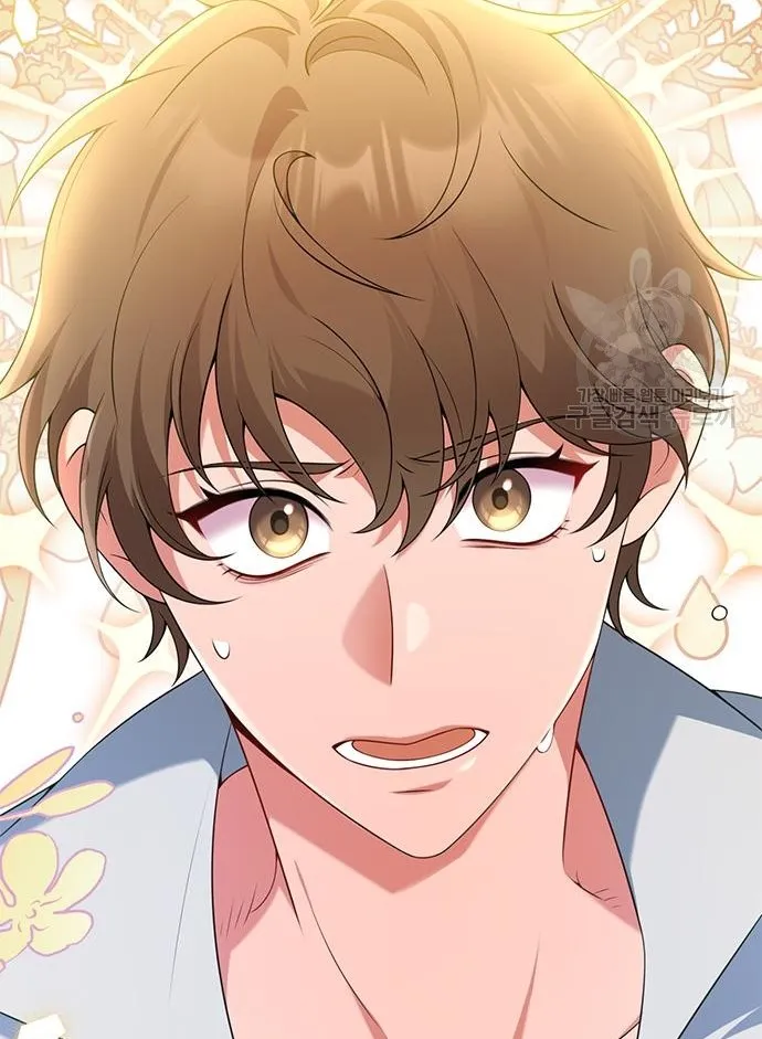 I’m Divorcing My Tyrant Husband Chapter 70 65 12