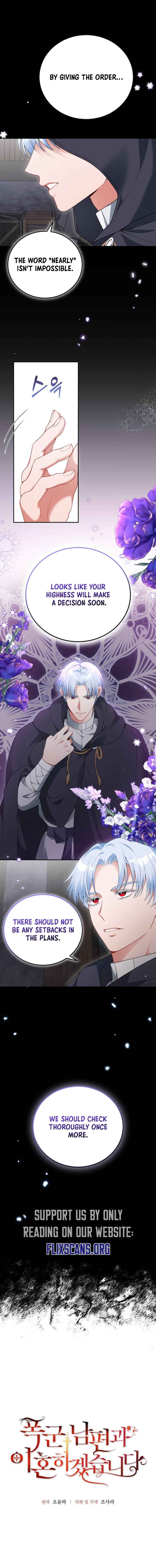 I’m Divorcing My Tyrant Husband Chapter 74 47 0