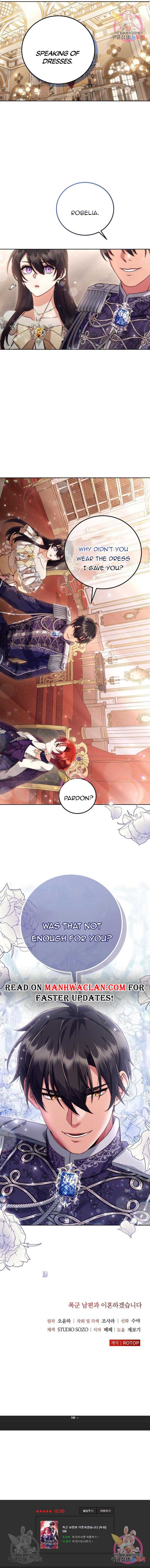 I’m Divorcing My Tyrant Husband Chapter 9.5 27 4