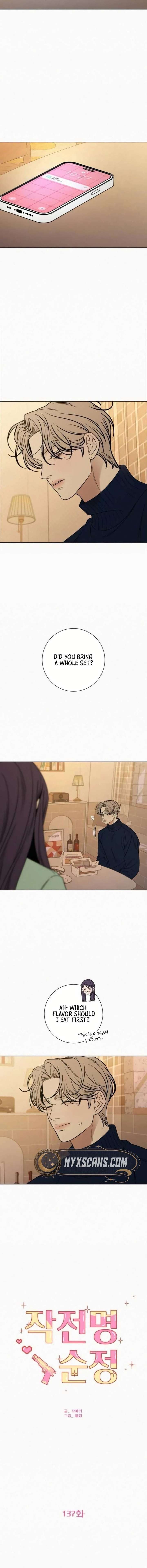 ch 137 6