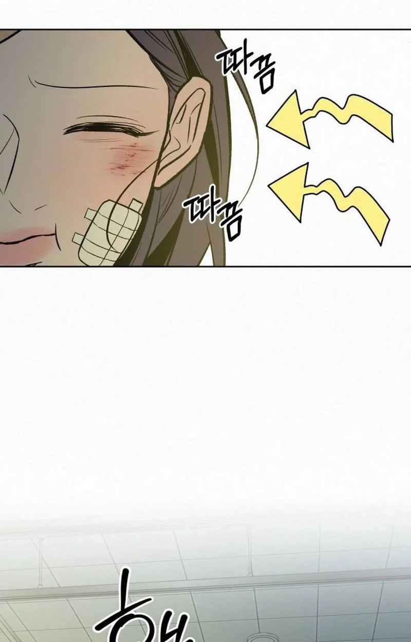 4deb1d8b9666
