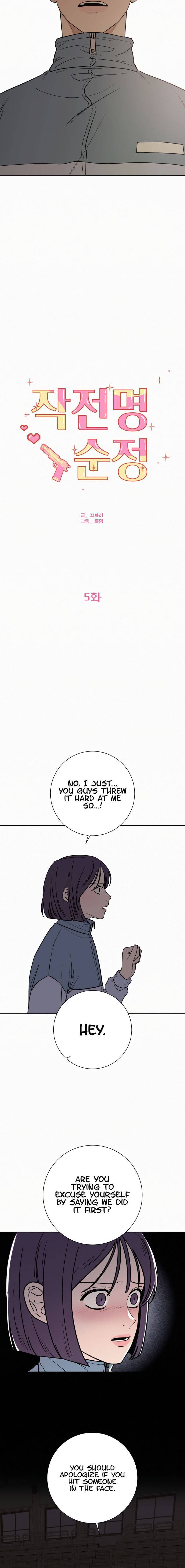 005