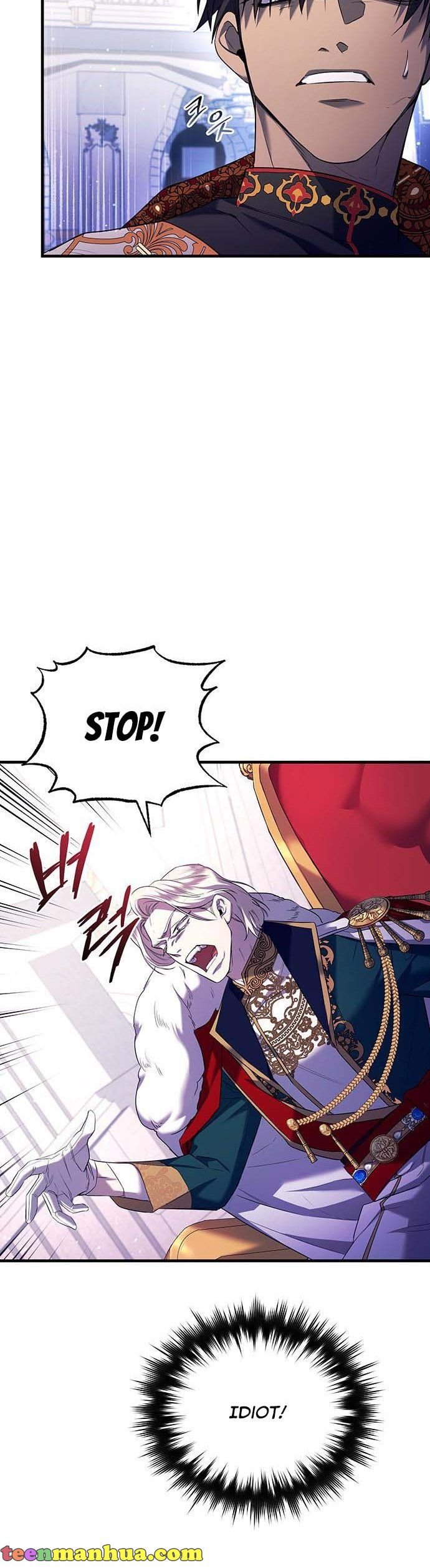 Output1 002 teanmanhua