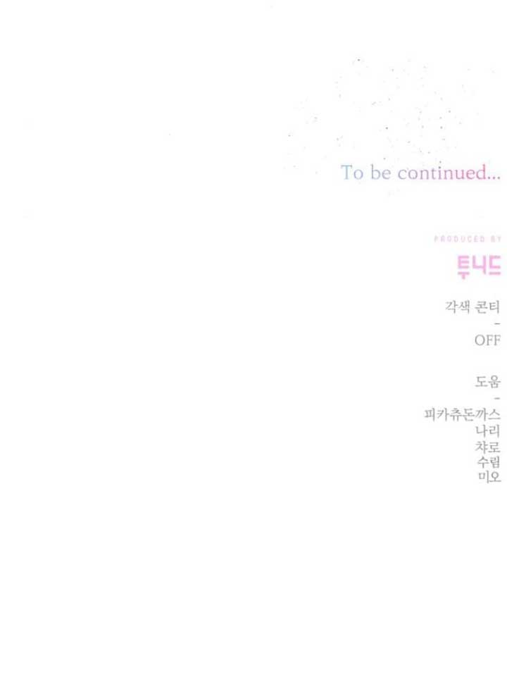 ch 113 9