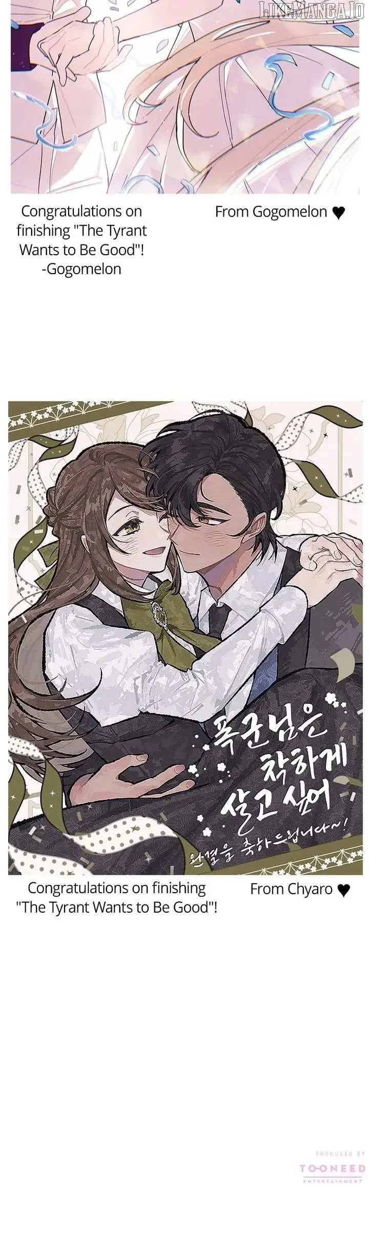 Tyrant wants a better life Chapter 131 36 4d30215a2918