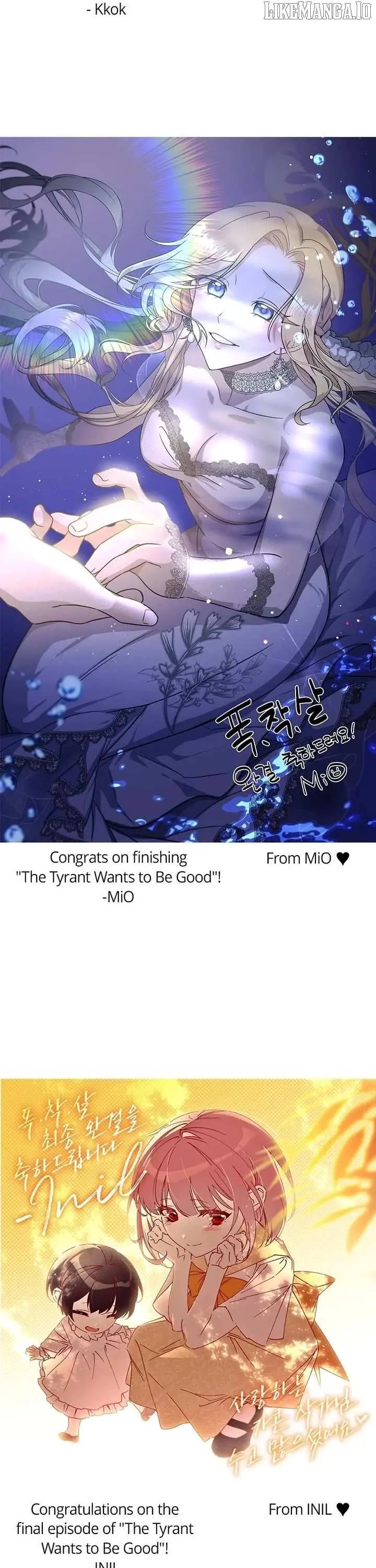 Tyrant wants a better life Chapter 131 34 51af93113f0a