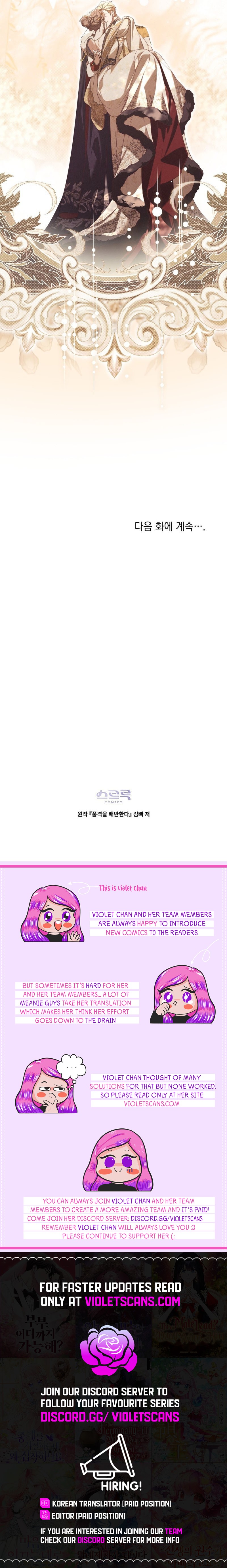 ch 80 17