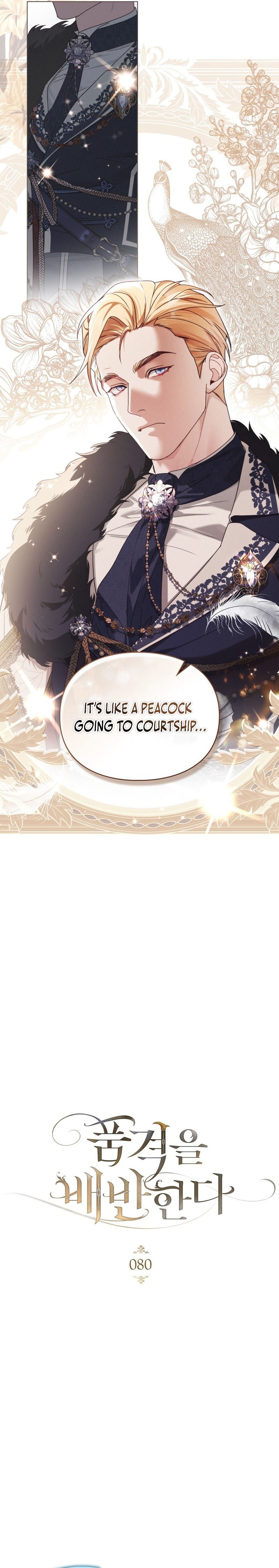 ch 80 2