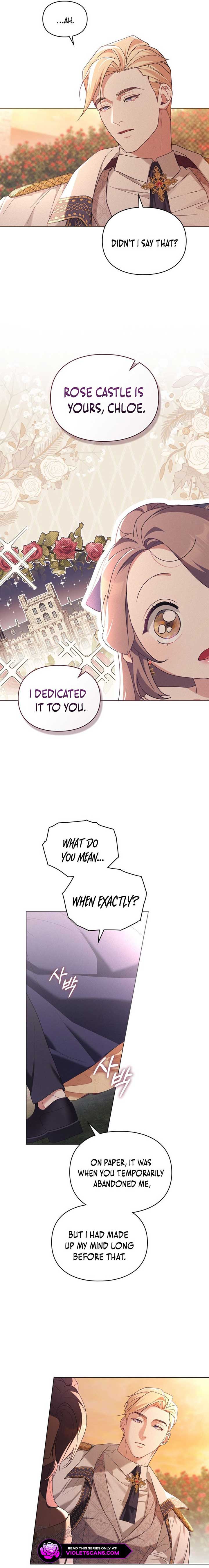 ch 81 14