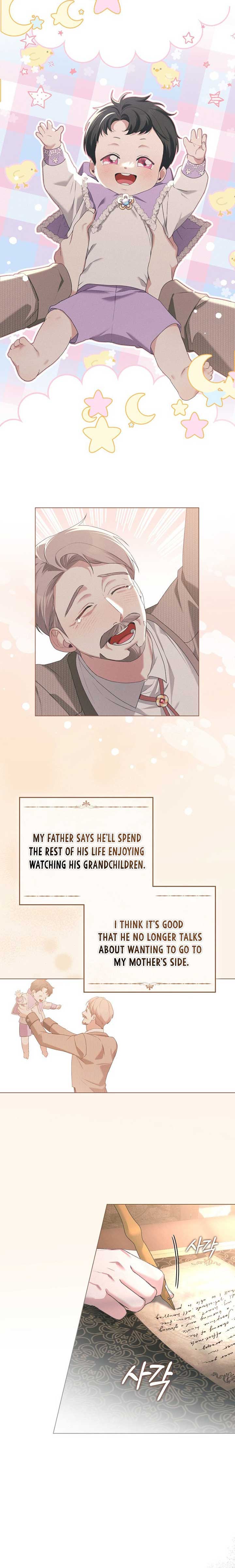 ch 81 4