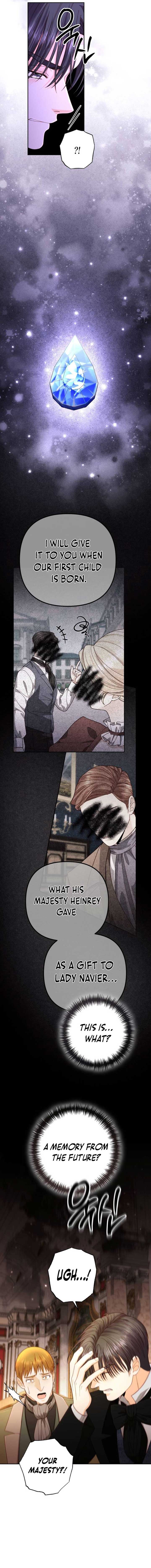 ch 205 10