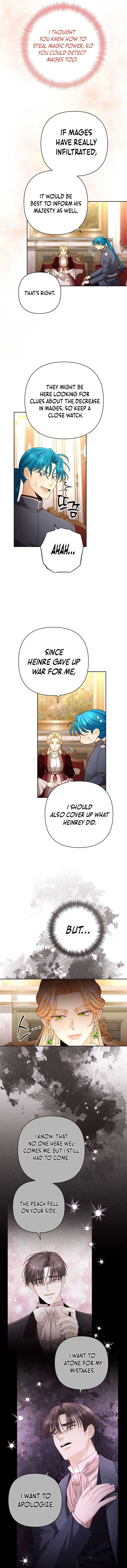 ch 205 2
