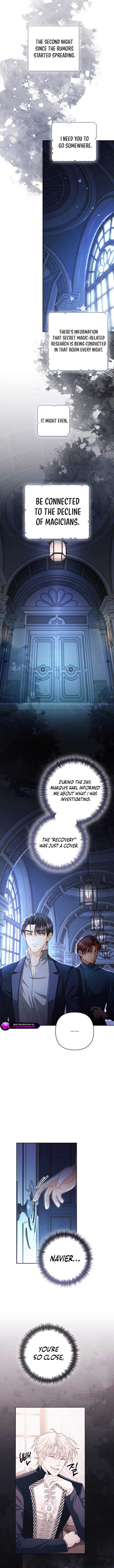 ch 207 12