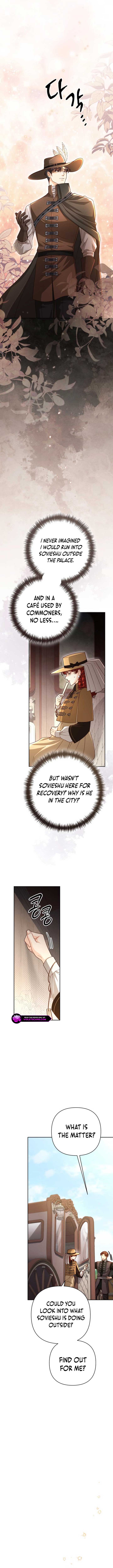 ch 207 3