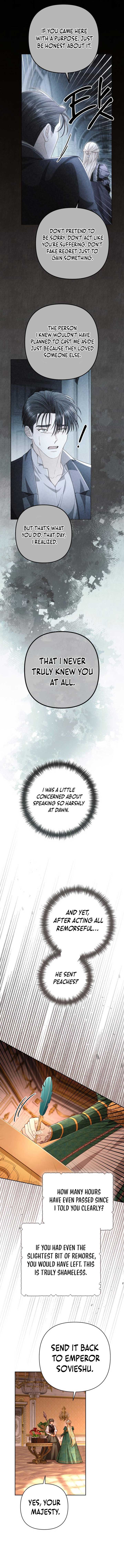 ch 209 10