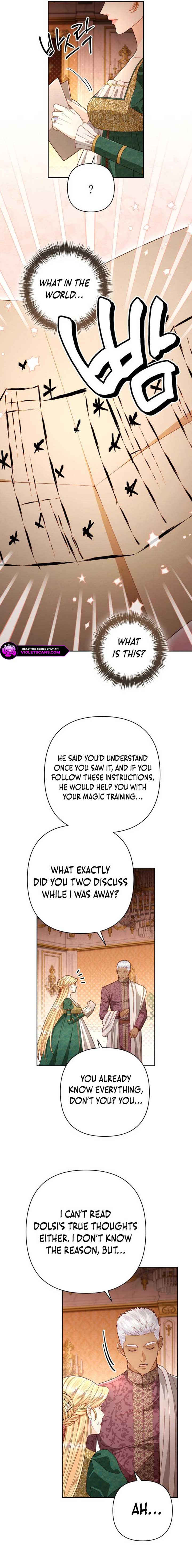 ch 209 12