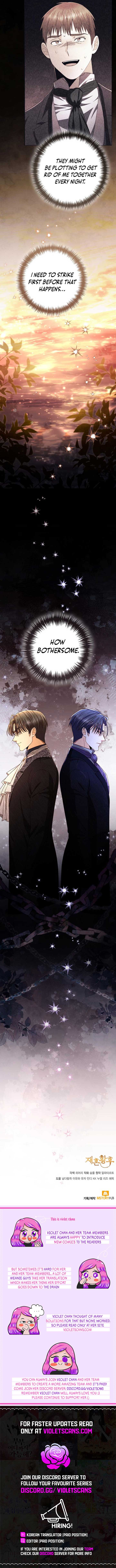 ch 209 16