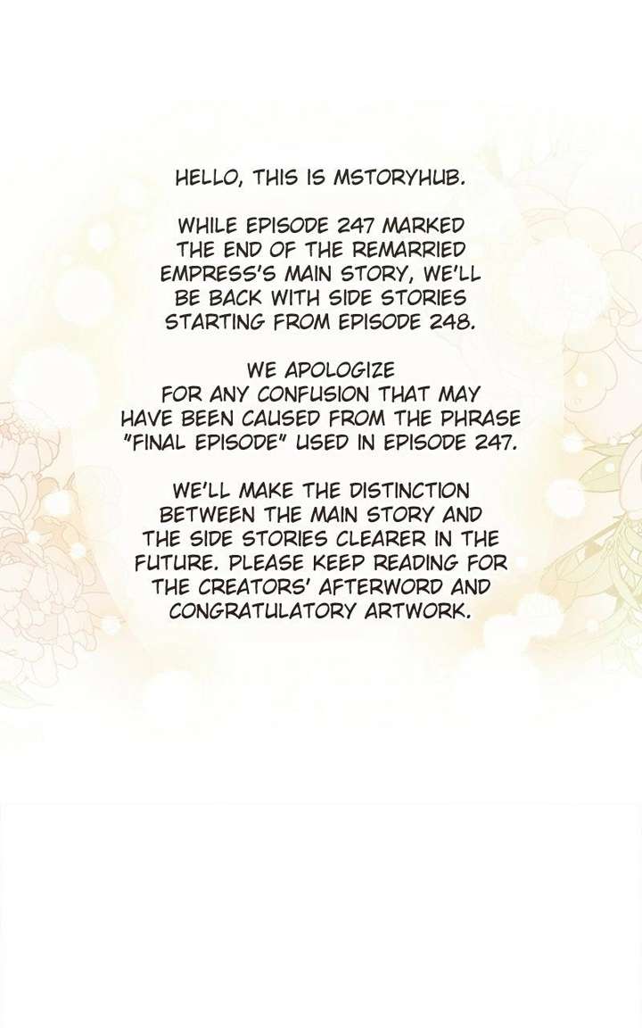 ch 247.1 1