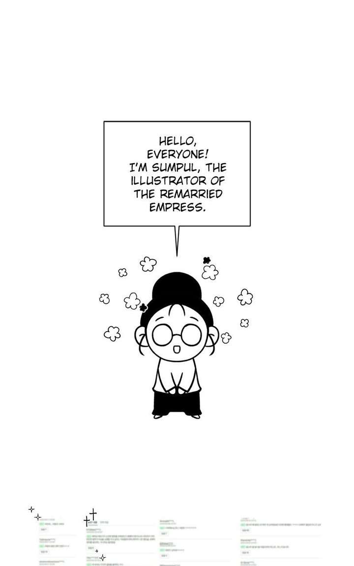 ch 247.1 10