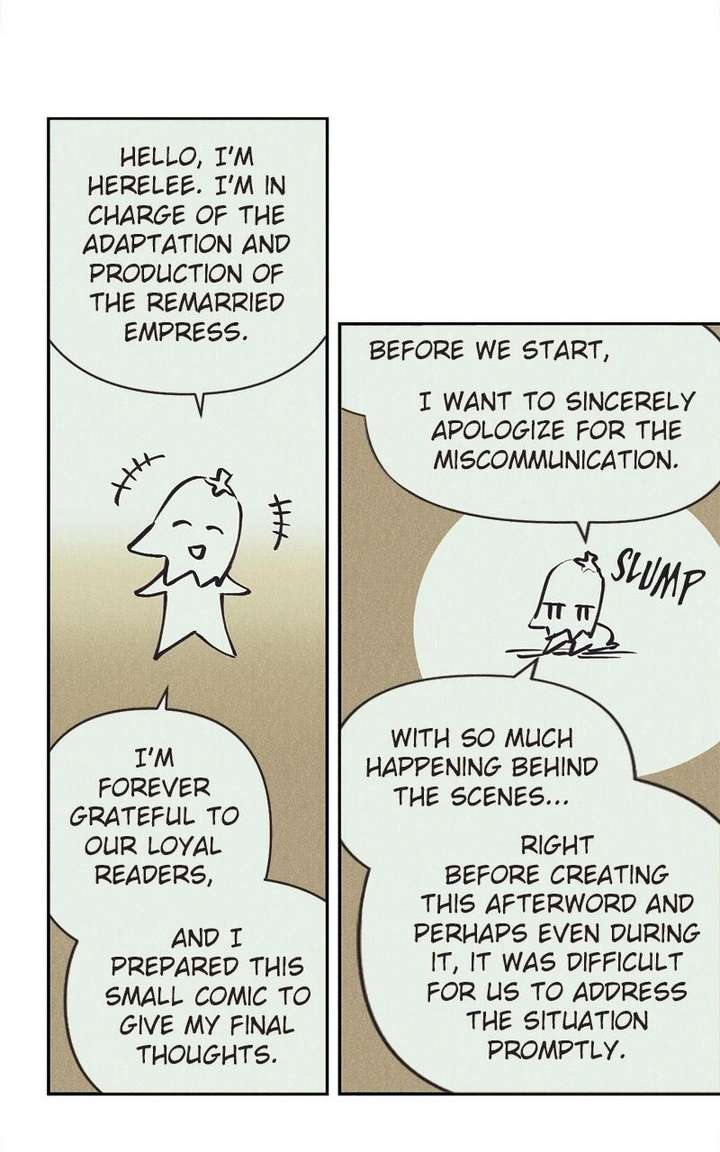 ch 247.1 2