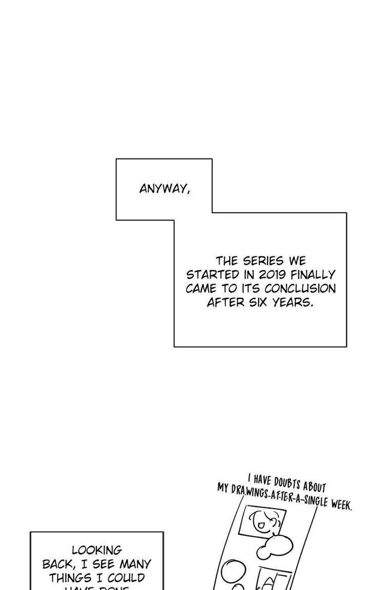 ch 247.1 21