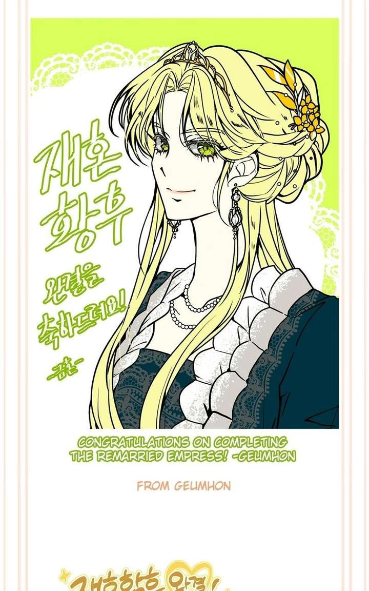 ch 247.1 26
