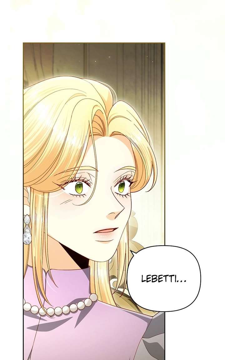 ch 248 15