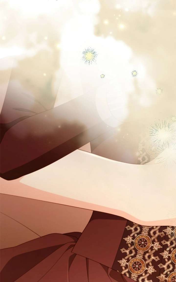 ch 248 75