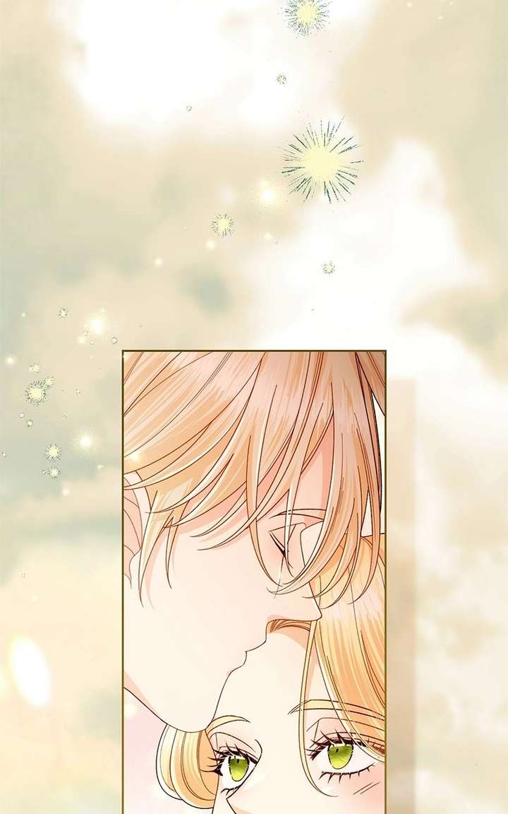 ch 248 77