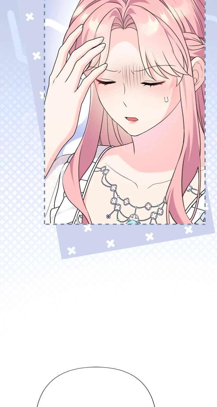 The Empress Wants To Avoid the Emperor Chapter 102 395 043