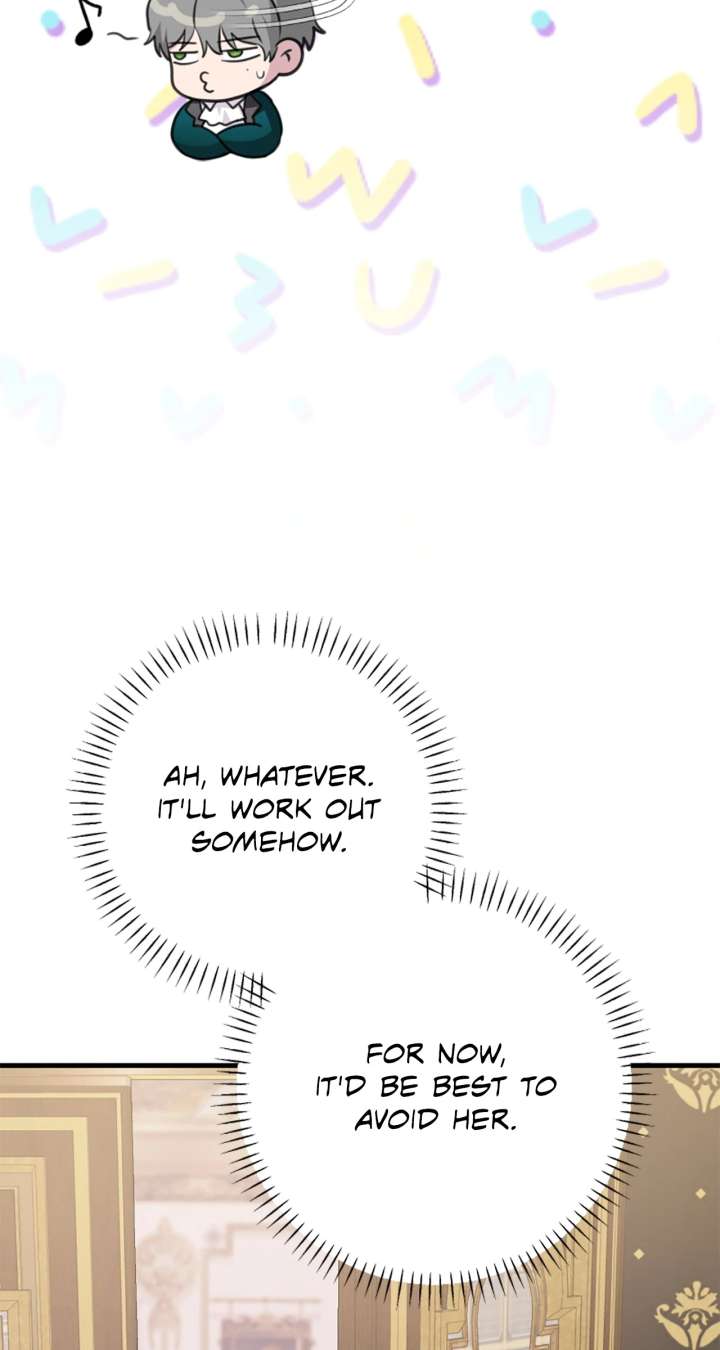 The Empress Wants To Avoid the Emperor Chapter 102 397 045