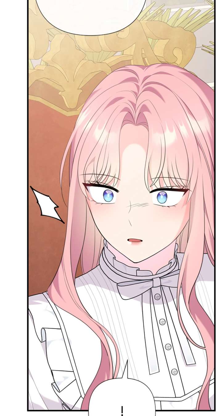 The Empress Wants To Avoid the Emperor Chapter 102 427 075