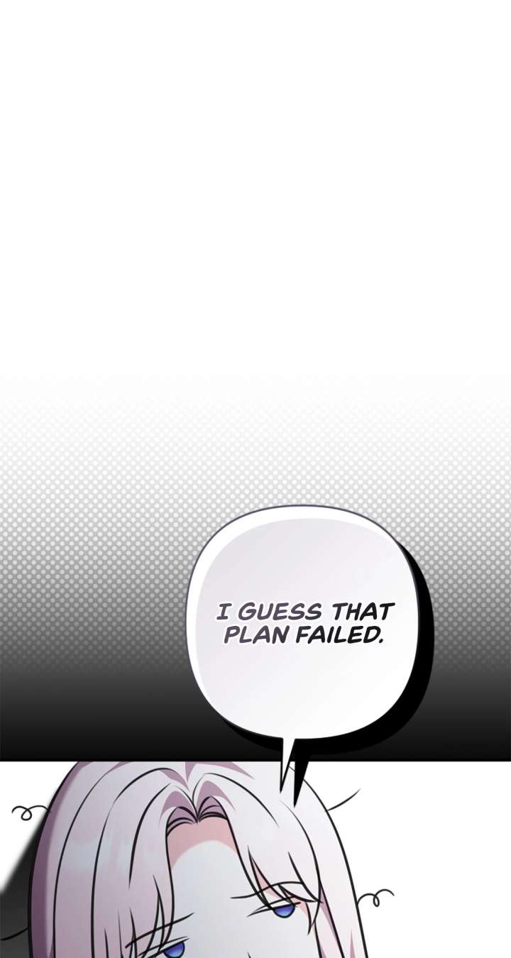The Empress Wants To Avoid the Emperor Chapter 102 450 098