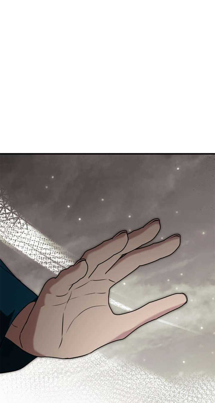 The Empress Wants To Avoid the Emperor Chapter 104 376 003