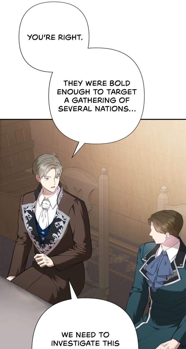 The Empress Wants To Avoid the Emperor Chapter 104 412 039