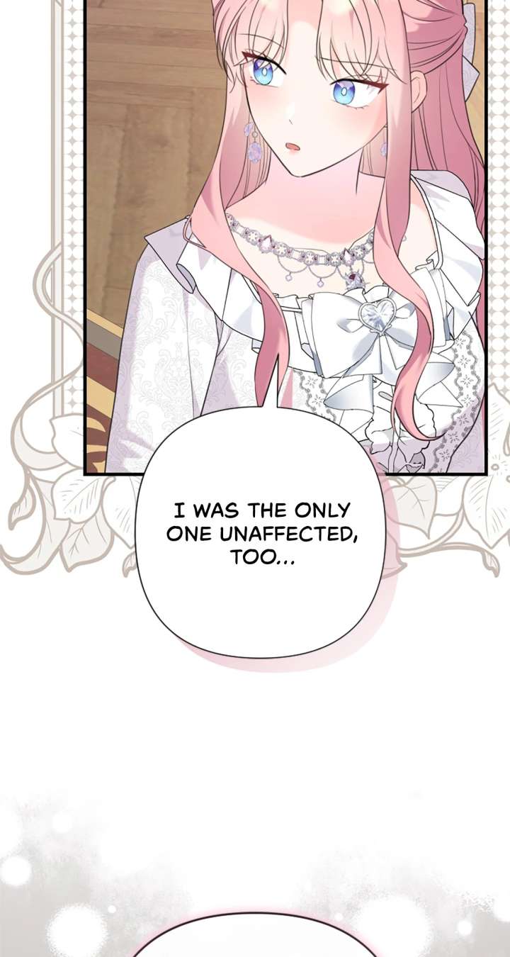 The Empress Wants To Avoid the Emperor Chapter 104 424 051