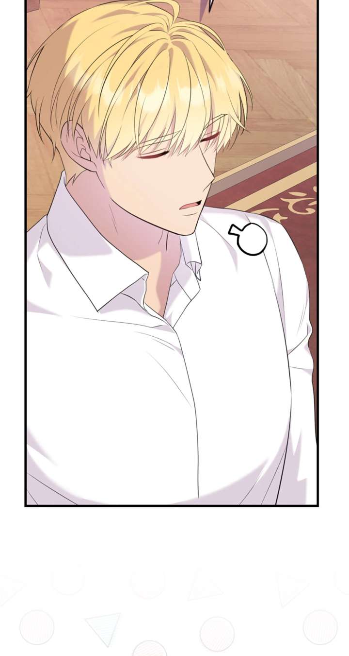 The Empress Wants To Avoid the Emperor Chapter 104 439 066